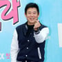 11번째 이미지