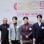 19번째 이미지
