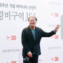 23번째 이미지