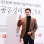 20번째 이미지