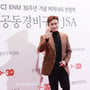 19번째 이미지