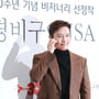 18번째 이미지