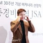 16번째 이미지