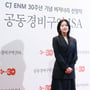 10번째 이미지