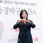 7번째 이미지