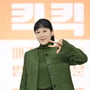10번째 이미지