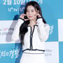 6번째 이미지
