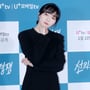 20번째 이미지