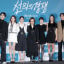 17번째 이미지