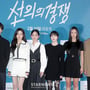 16번째 이미지
