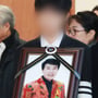 13번째 이미지