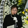 8번째 이미지