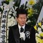 23번째 이미지