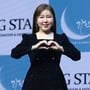 12번째 이미지