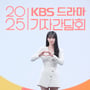 6번째 이미지