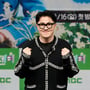 8번째 이미지