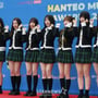 19번째 이미지