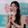23번째 이미지