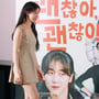 11번째 이미지