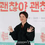 9번째 이미지
