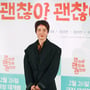 8번째 이미지