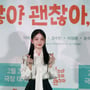 6번째 이미지