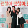 4번째 이미지