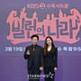 3번째 이미지