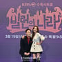 9번째 이미지