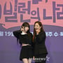 6번째 이미지