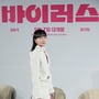 24번째 이미지