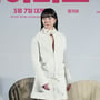 23번째 이미지