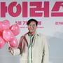 14번째 이미지