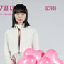 12번째 이미지