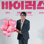 8번째 이미지