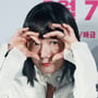 0번째 이미지