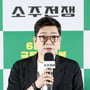 3번째 이미지