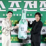 12번째 이미지