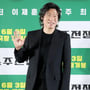 11번째 이미지