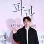 25번째 이미지