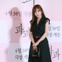 14번째 이미지