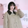 12번째 이미지