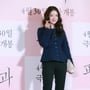 4번째 이미지