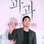29번째 이미지