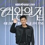 5번째 이미지