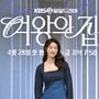 4번째 이미지