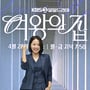 13번째 이미지