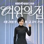 12번째 이미지