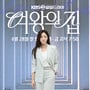 9번째 이미지