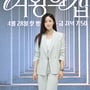 8번째 이미지